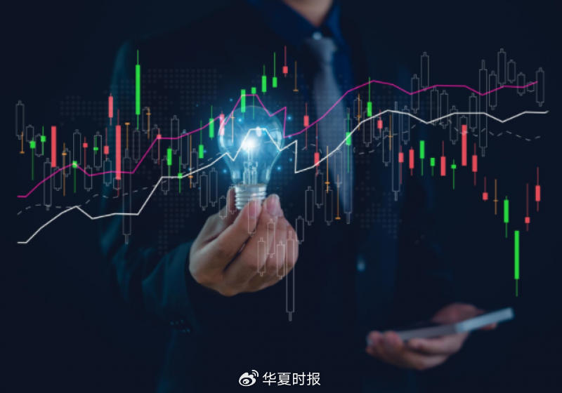 4连板牛股跌停，尾盘惊现巨额成交｜快讯