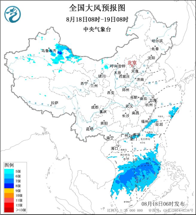 中央气象台:大风预报24小时(08/18) 中央气象台:大风预报24小时(08/18)