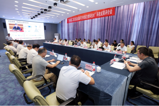 我国千吨级CO₂加氢制绿色航煤技术通过科技成果评价 我国千吨级CO₂加氢制绿色航煤技术通过科技成果评价