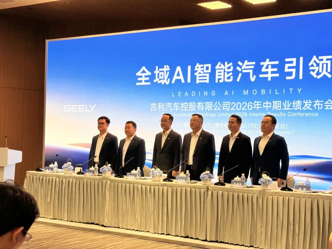安聪慧接棒李书福，吉利汽车出海销量冲刺百万