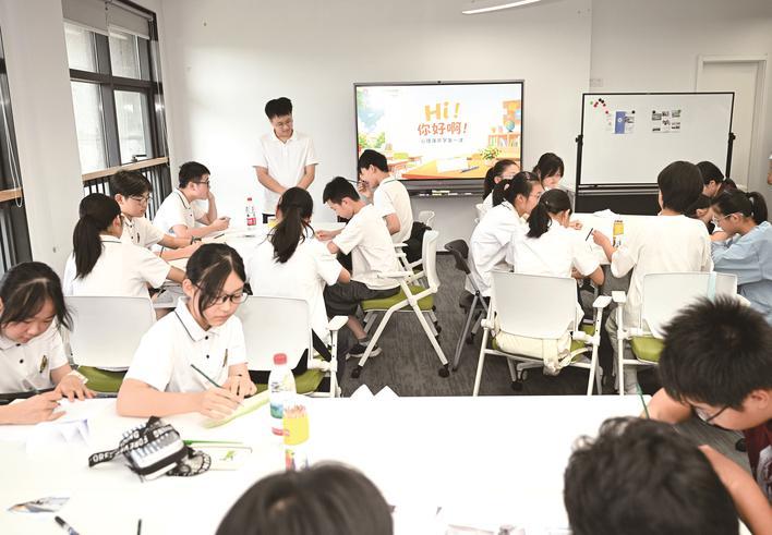 迎接新学期到来