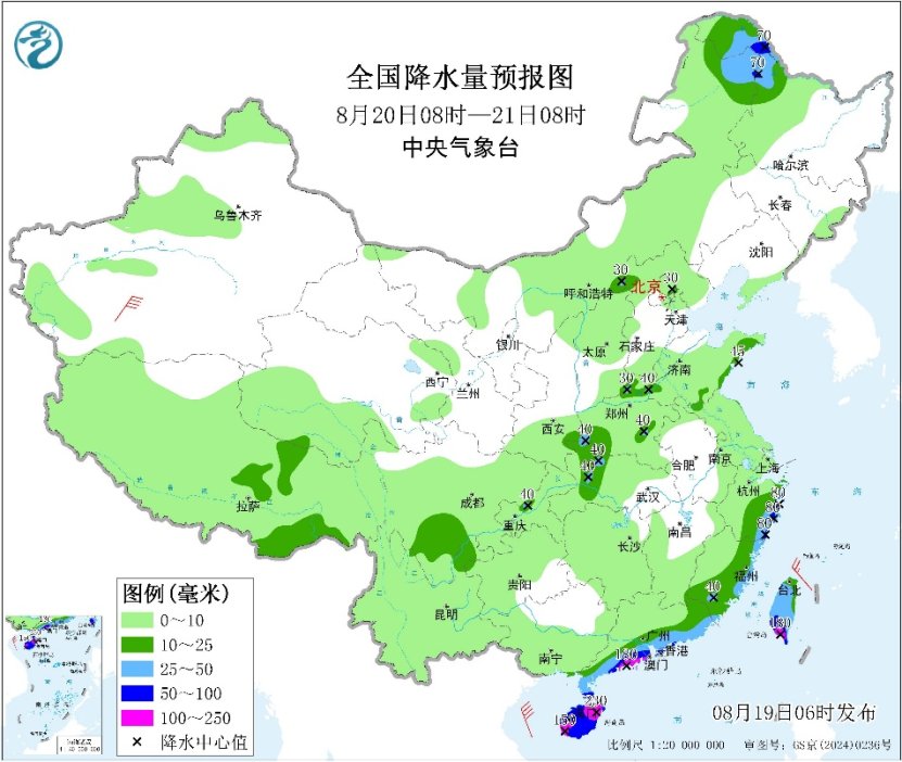 圖片來源：中央氣象台網站