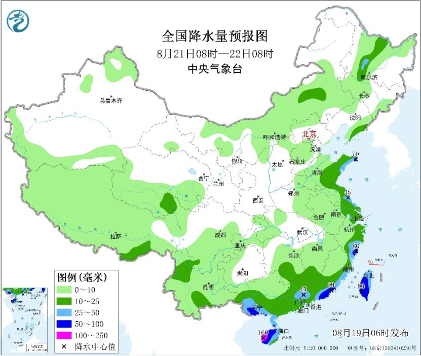 圖片來源：中央氣象台網站