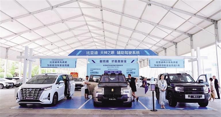 2026兰州国际车展圆满收官  6天吸引近12万人次观展