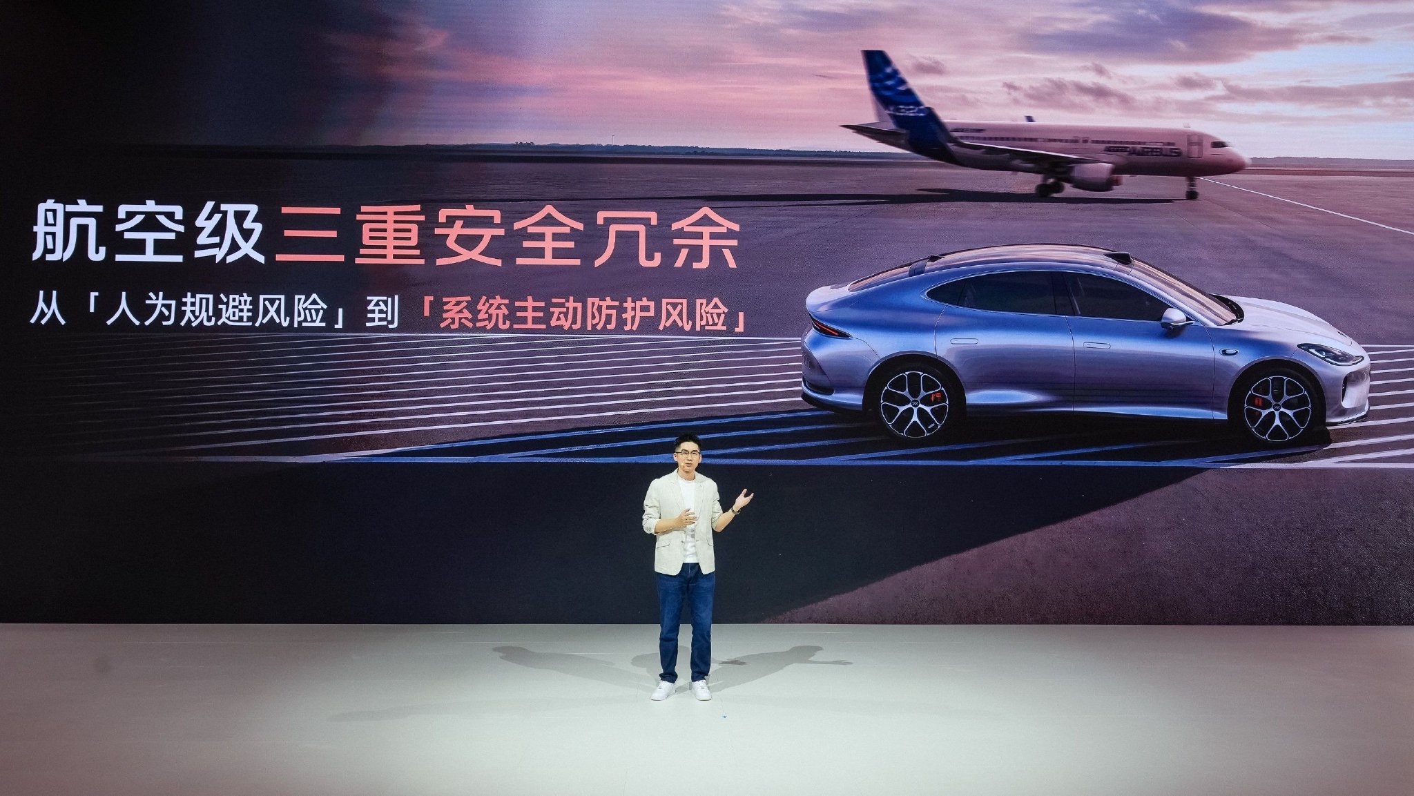 智己发布“NEXT·2028”战略:全系标配全线控底盘,全新LS6定档9月
