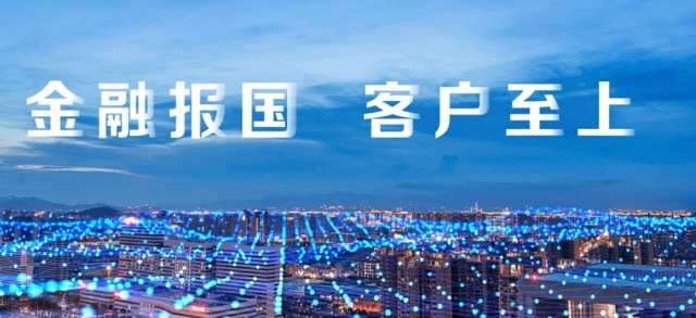 2026苏州新手证券开户攻略｜小白入市避坑指南