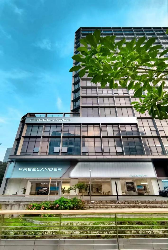 豪华全地形新能源品牌"神行者FREELANDER"广东首店落地罗湖深业车城