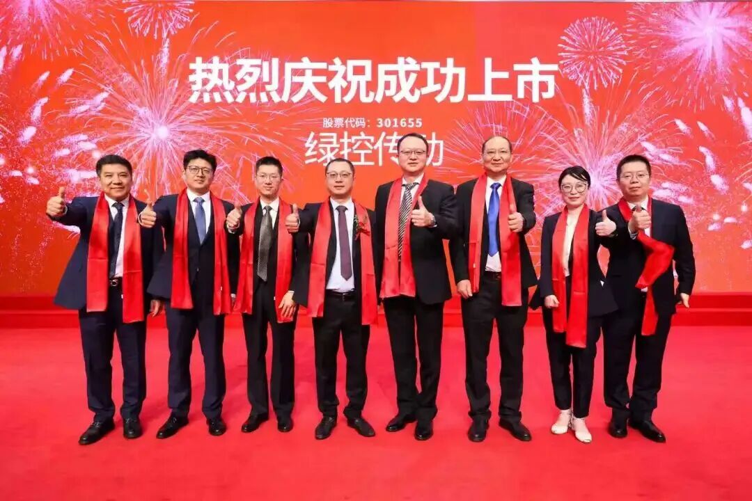 刚刚，清华博士收获一个IPO！绿控传动上市，市值超百亿