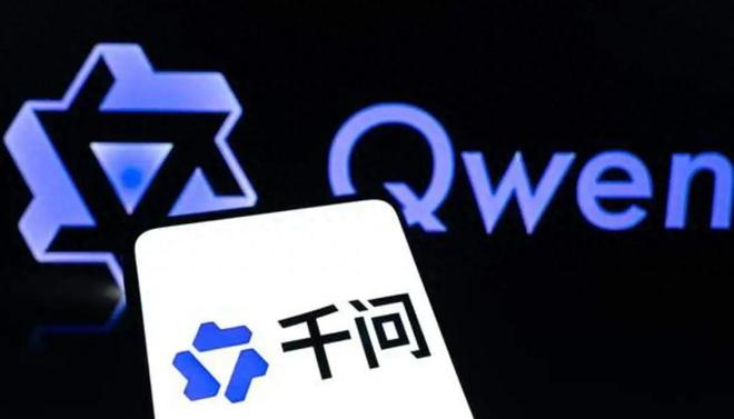 阿里第二季度AI实验室与应用收入33亿 同比增16% 阿里第二季度AI实验室与应用收入33亿 同比增16%