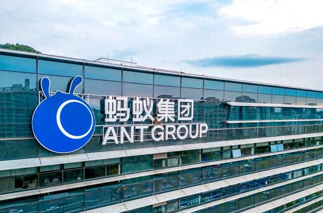 蚂蚁季度利润47亿 给阿里贡献15.6亿投资损益 蚂蚁季度利润47亿 给阿里贡献15.6亿投资损益