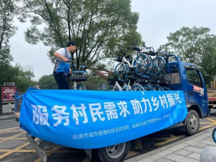 以“普惠”激活县域消费，哈啰打通下沉市场出行“毛细血管”