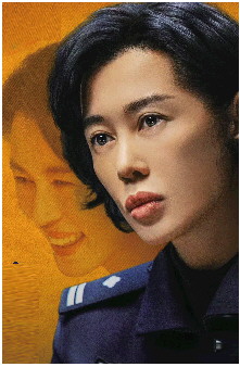 《藏锋》初露锋芒