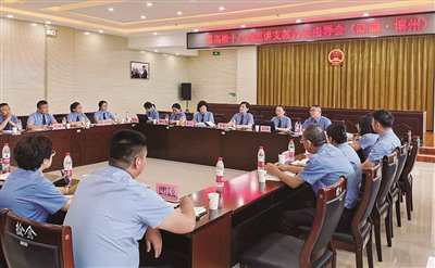 跨越山海，为基层检察“充电赋能”