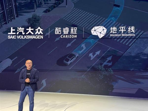 比特斯拉FSD更懂中国路！余凯放话：地平线HSD绝对更强