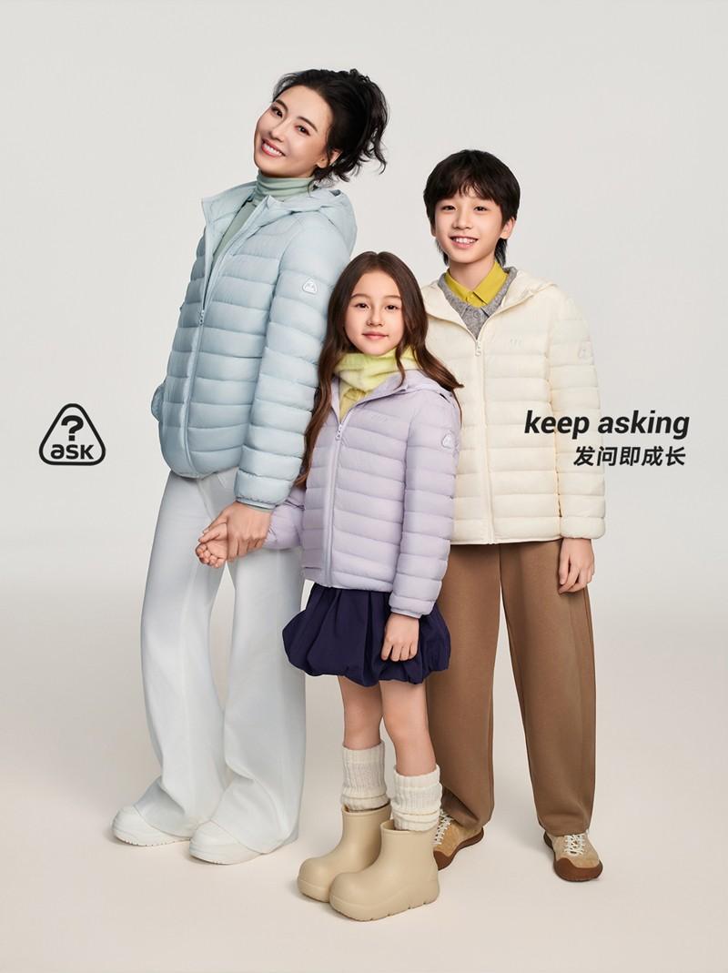 Keep asking｜当“乘风破浪”化作“细细倾听”：张柏芝加入ask ，守护每一份少年的忐忑与好奇