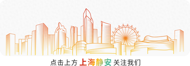 燃爆！索尔斯克亚现身！英超官方观赛活动中国首秀，选中了静安这条超火“小马路”→