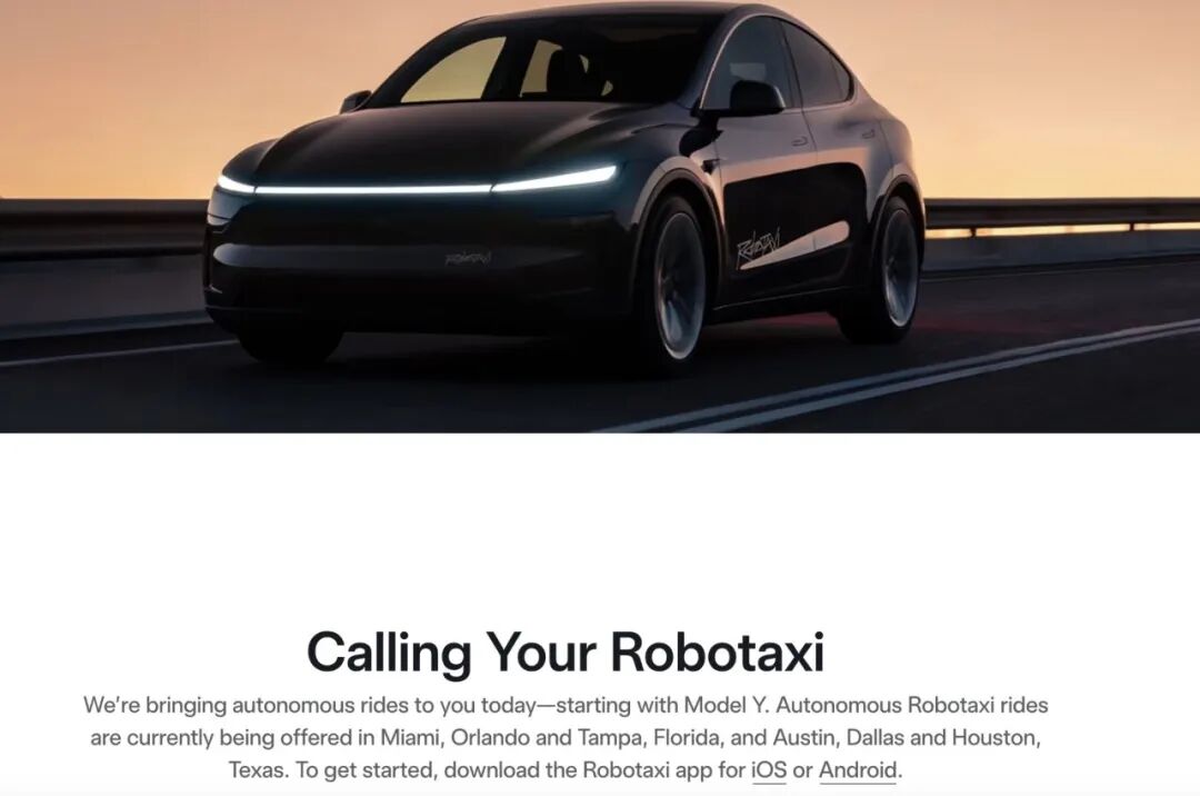 获批5000辆，股价涨超5%，特斯拉Robotaxi迎来规模化拐点？业内人士：若放到L4场景，FSD仍无法完全处理所有极端情况