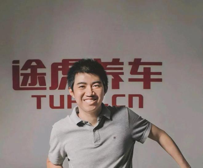 行业都在收缩，为什么途虎养车敢疯狂开店？