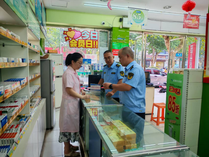 湖北省荆州市沙市区开展药品网络销售专项检查 湖北省荆州市沙市区开展药品网络销售专项检查