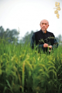 何冰：出演张謇，我很幸运