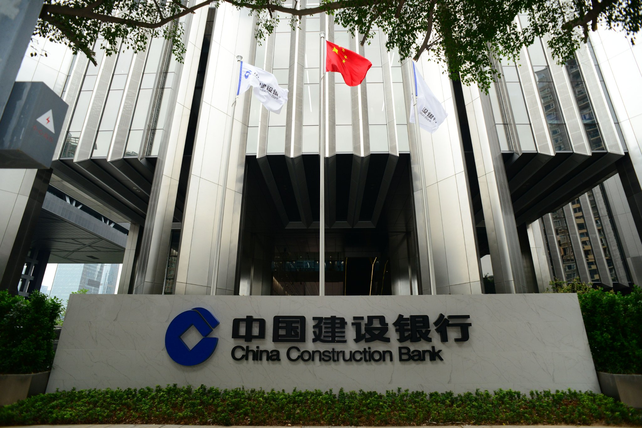 建行深圳市分行锻造金融“双引擎”：科技金融“硬核”托举创新，普惠金融润泽民生百业