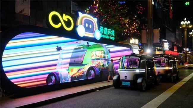 单车日均841元，奇遇环线公开运营账本