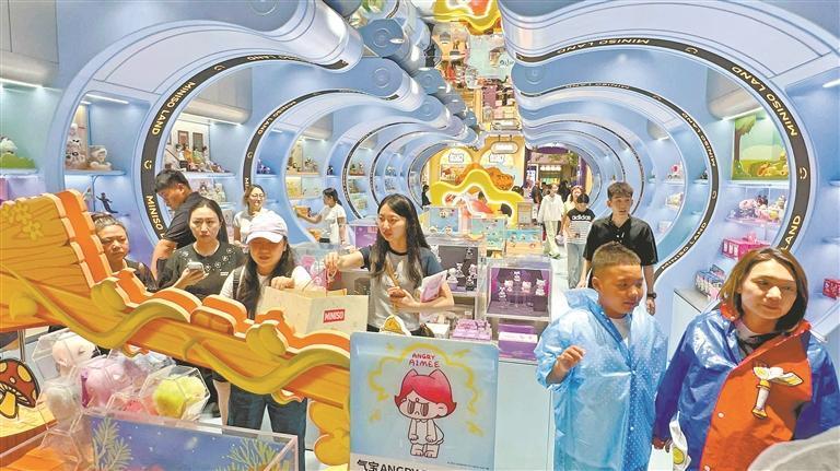 沉浸式IP潮玩门店落地中央大街 沉浸式IP潮玩门店落地中央大街