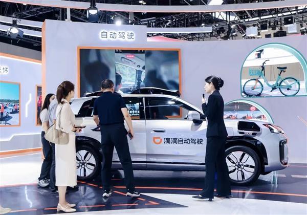 滴滴新一代自动驾驶车型Robotaxi R2亮相：33个传感器、GPU算力超2000TOPS
