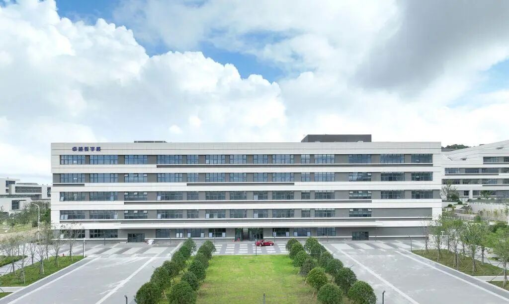 卓越教学楼