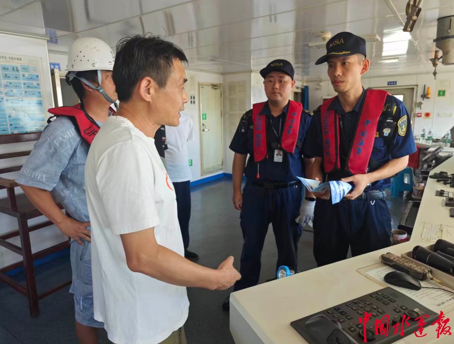 安庆枞阳海事开展商渔船防碰撞专项“体检” 安庆枞阳海事开展商渔船防碰撞专项“体检”