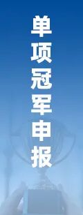 2026年中国离子注入机行业市场规模、进出口、上市企业销量及市场前景分析:进口结构高端化,出口市场较为单一