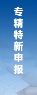 2026年中国离子注入机行业市场规模、进出口、上市企业销量及市场前景分析:进口结构高端化,出口市场较为单一