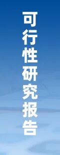 2026年中国离子注入机行业市场规模、进出口、上市企业销量及市场前景分析:进口结构高端化,出口市场较为单一