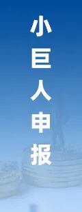 2026年中国离子注入机行业市场规模、进出口、上市企业销量及市场前景分析:进口结构高端化,出口市场较为单一
