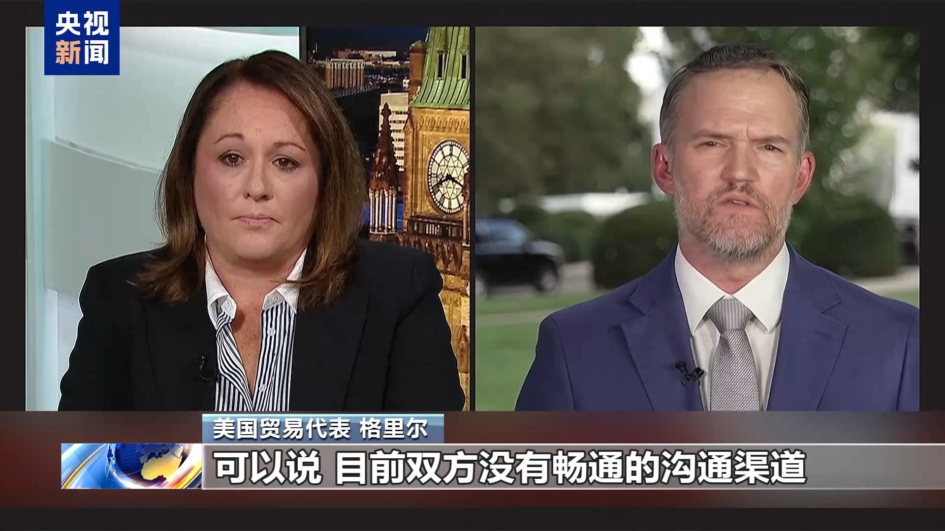 视频丨美加贸易争端升级 双方官员隔空交锋 对峙之下仍盼重启谈判 视频丨美加贸易争端升级 双方官员隔空交锋 对峙之下仍盼重启谈判