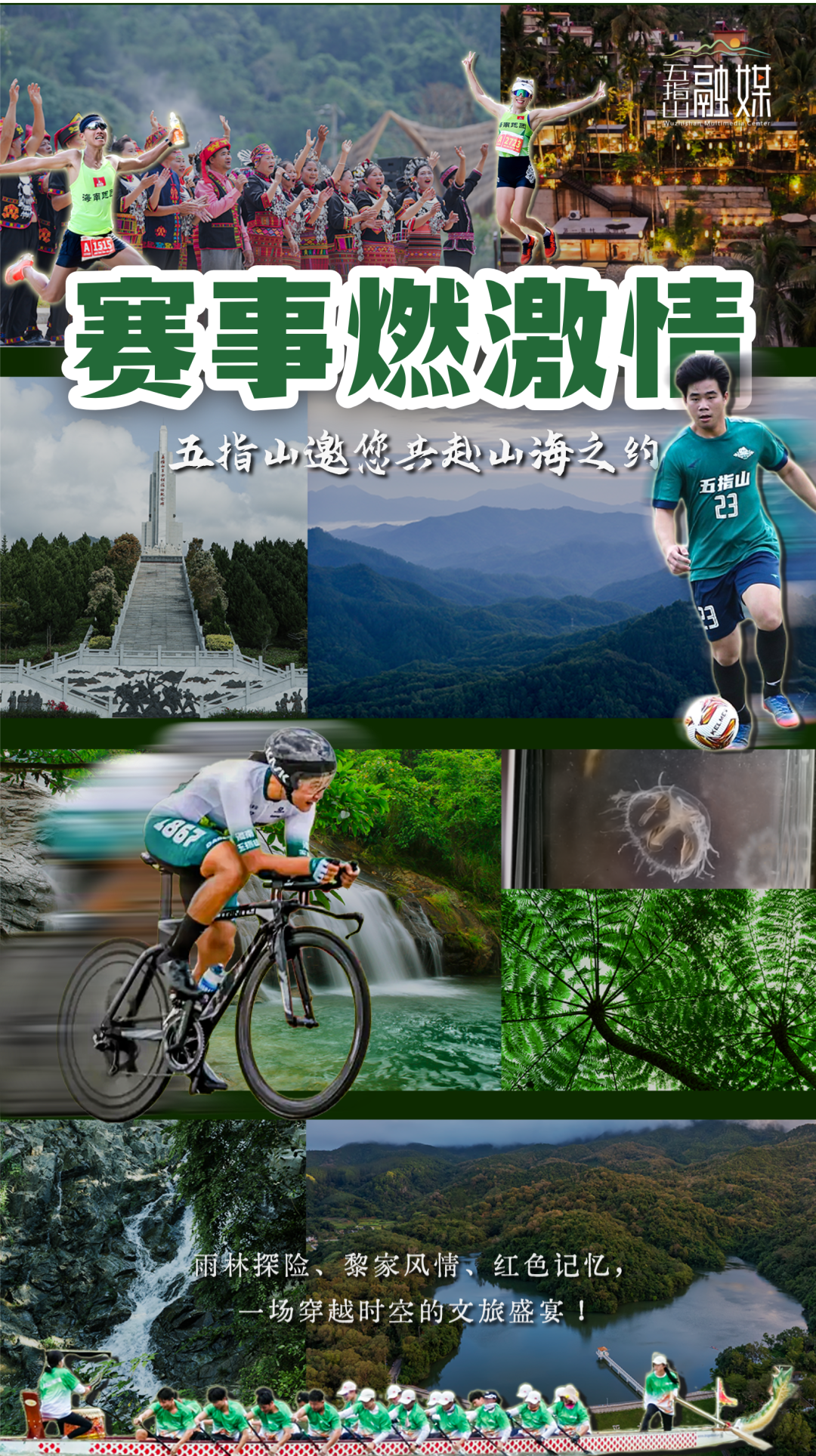 乒乓球亚锦赛名单出炉!海南林诗栋确认参赛 乒乓球亚锦赛名单出炉!海南林诗栋确认参赛