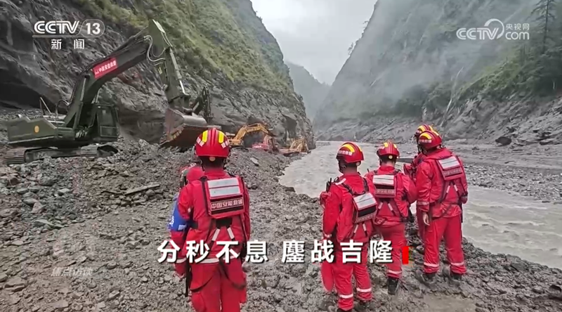 焦点访谈|争分夺秒挺进吉隆灾区 全力以赴开展抢险救援 焦点访谈|争分夺秒挺进吉隆灾区 全力以赴开展抢险救援