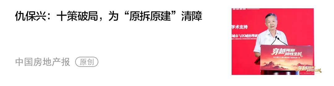 销售大跌50%,股东多赚20%!老牌港企嘉里建设的“利润幻觉”