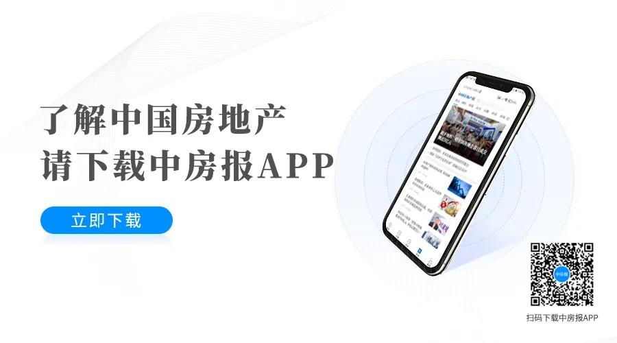 销售大跌50%,股东多赚20%!老牌港企嘉里建设的“利润幻觉”