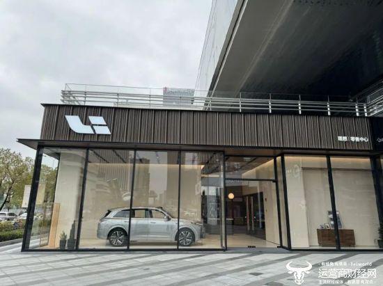 理想汽车上半年亏损将近40亿 CEO李想着急吗？