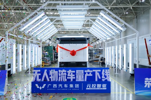 五菱汽车3大主业撑起营收，但净利下滑26%！新业务亏损拖累业绩