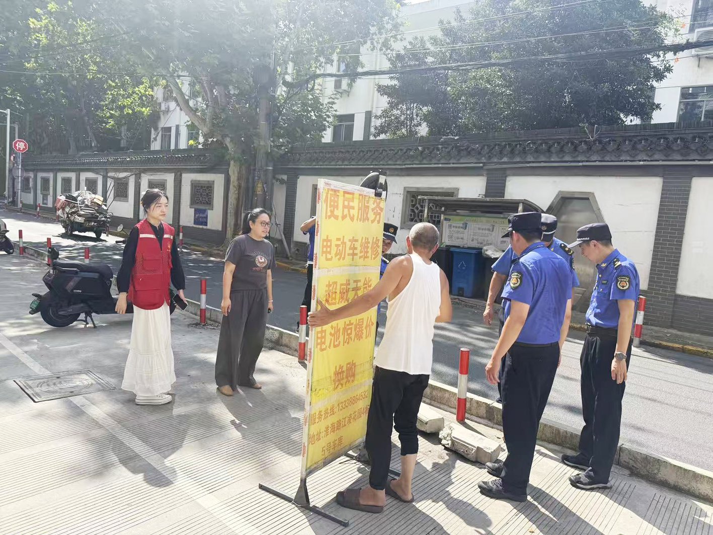 居民诉求得到快速响应 消除视线遮挡紫藤路通行加快 居民诉求得到快速响应 消除视线遮挡紫藤路通行加快