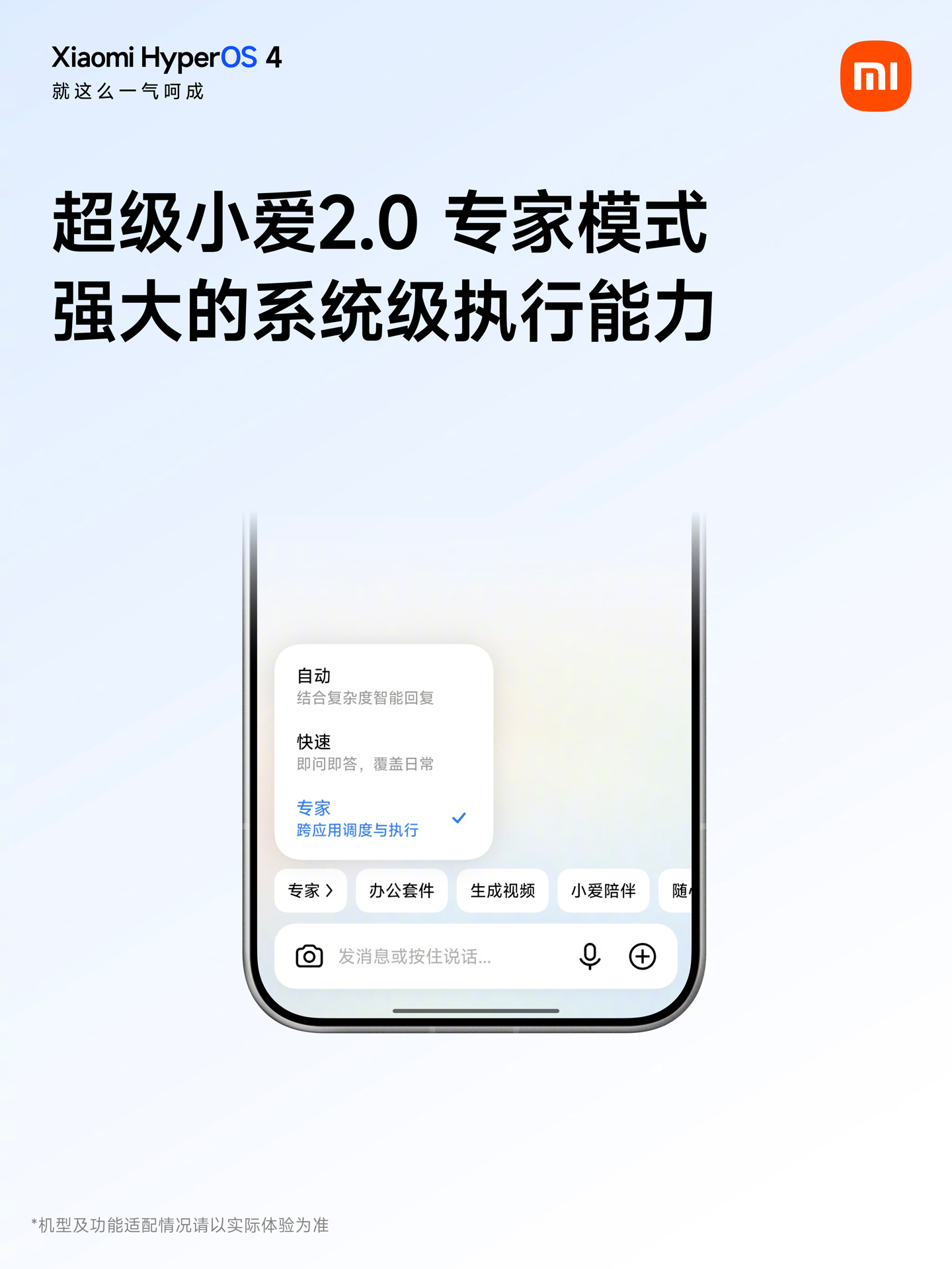 17b5-8fae45c3c1bee2cc9906987ea58c4ea5.jpg