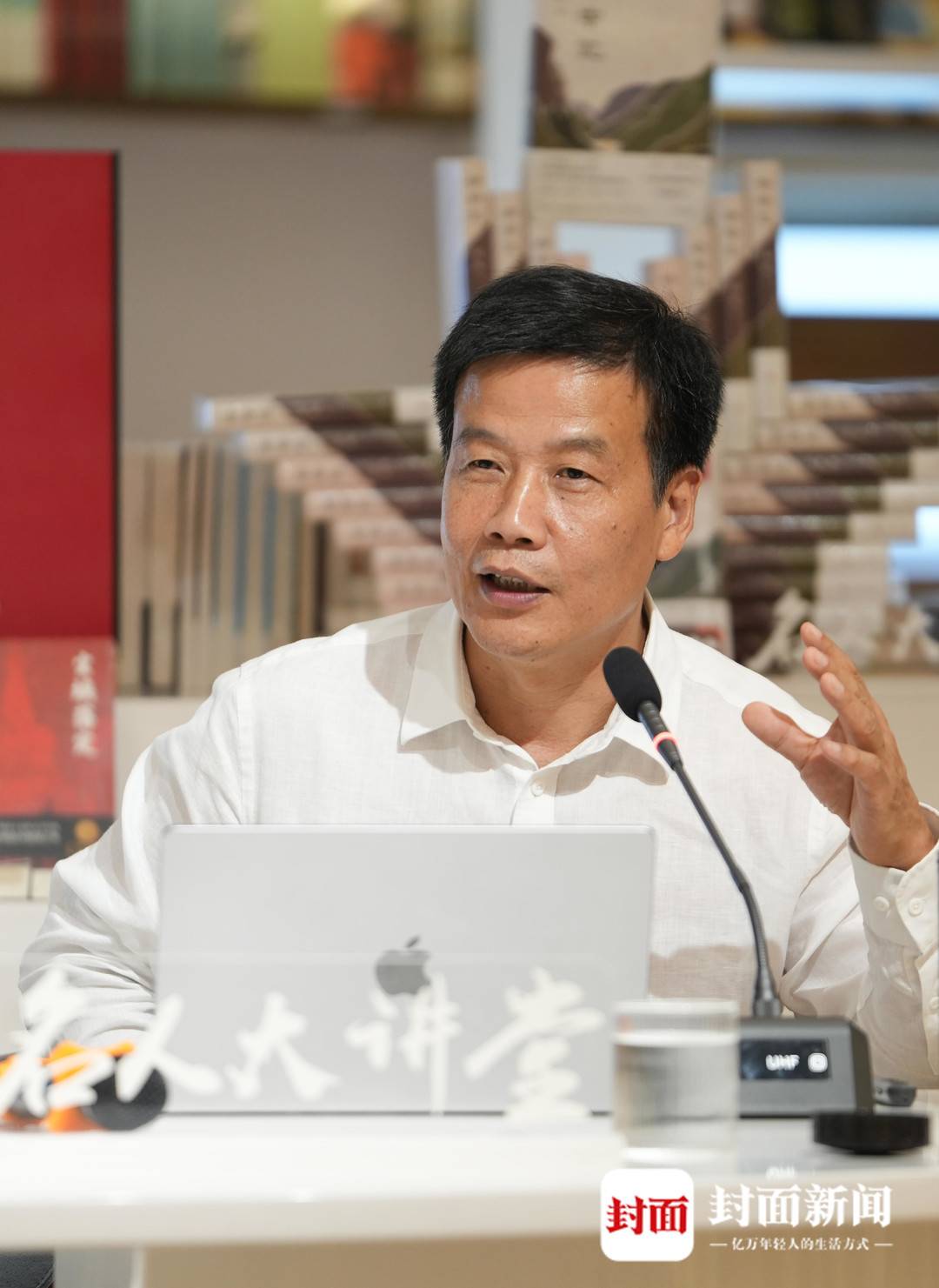 張昌平