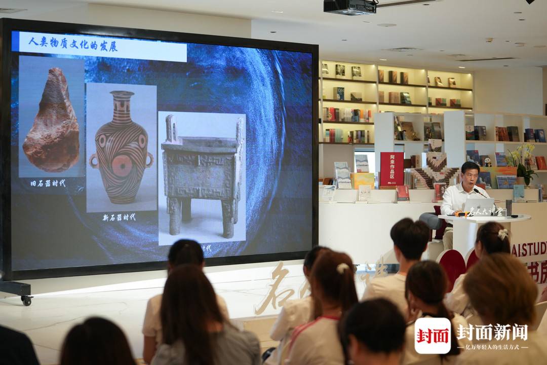 講座現場