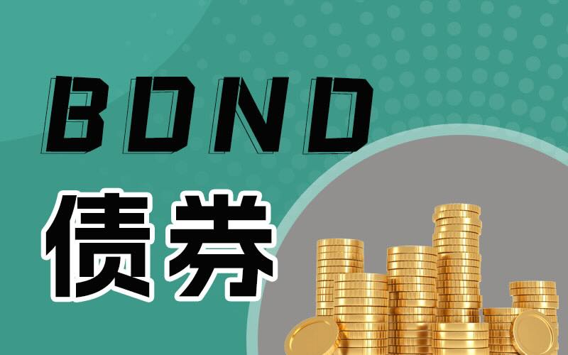 美国10年期国债收益率创三年新高,日本时隔30年重返3%,引爆全球债市抛售潮
