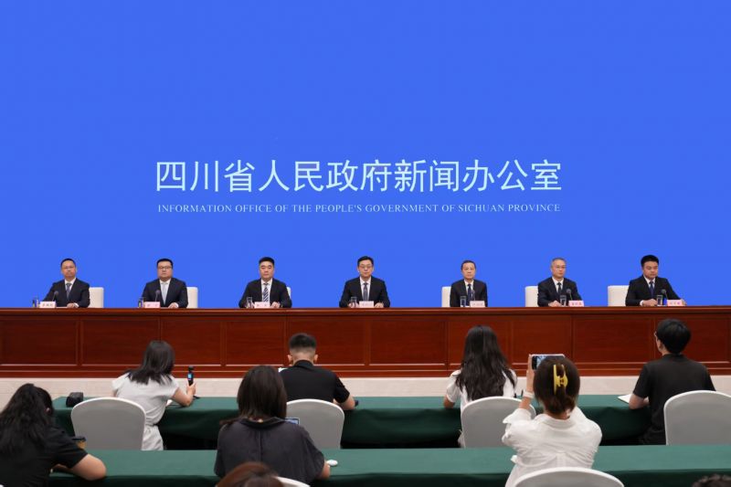 “十五五”眉山工业怎么干?当好工业发展“特长生”、创新转化“生力军” “十五五”眉山工业怎么干?当好工业发展“特长生”、创新转化“生力军”