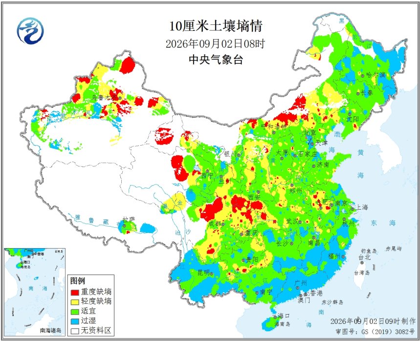 中央气象台:土壤水分监测10厘米(09/02) 中央气象台:土壤水分监测10厘米(09/02)