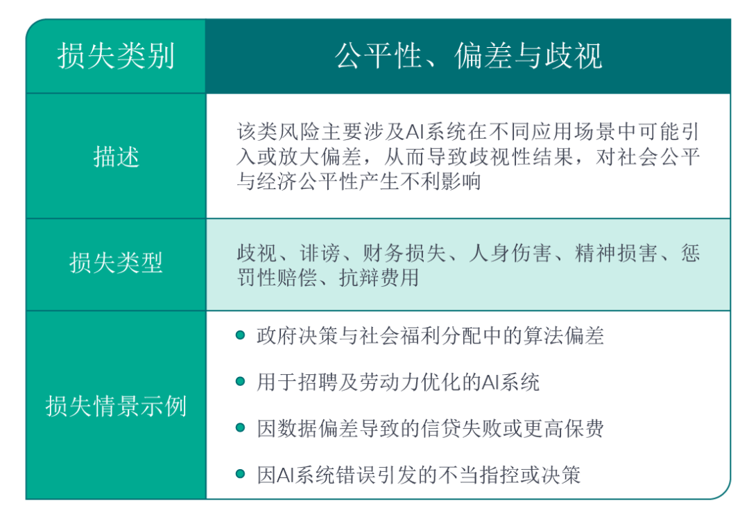 1b02-a2ddae7d99070e5b5b85d37980e81a0b.png
