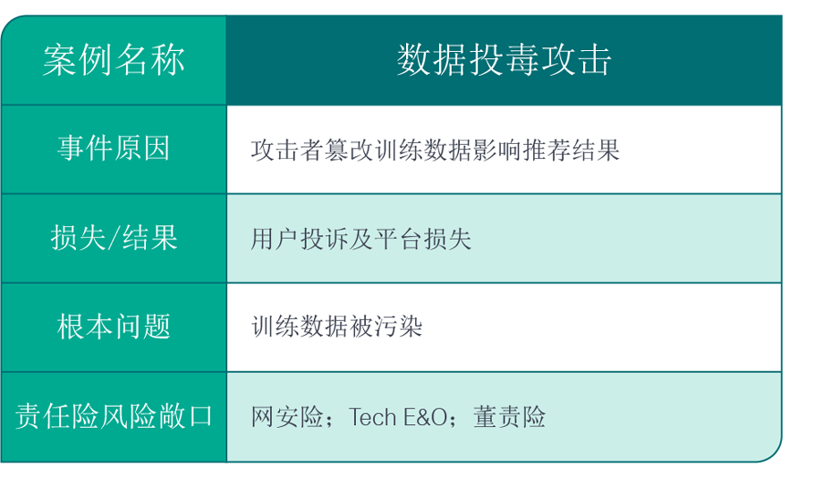 7fc9-1d9eb40c07f15ec15d48fa97effbb259.png